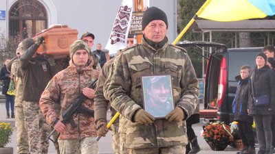 На Тернопільщині попрощалися із загиблим військовослужбовцем Олександром Карп’юком