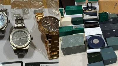 Контрабанда на митниці, ювелірні вироби, Устилуг Зосин