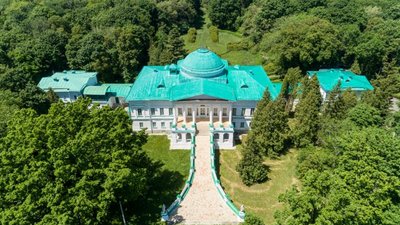 Палац у Сокиринцях Палац у Сокиринцях