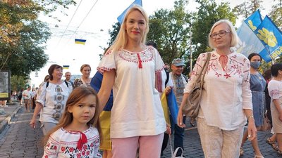 Парад вишиванок до Дня Державного прапора у Харкові: фото Парад вишиванок до Дня Державного прапора у Харкові: фото