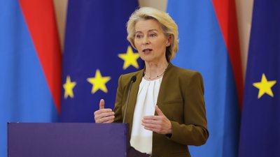 президентка Європейської комісії Урсула фон дер Ляєн