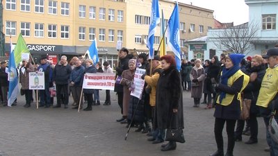 Акцію організували сьогодні представники профспілок Закарпаття