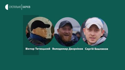 Влада забула про потерпілих — представник потерпілих у справі про теракт біля Палацу спорту Влада забула про потерпілих — представник потерпілих у справі про теракт біля Палацу спорту