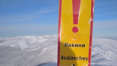 Небезпечні зимові Карпати: як правильно підготуватися до походів у гори Небезпечні зимові Карпати: як правильно підготуватися до походів у гори