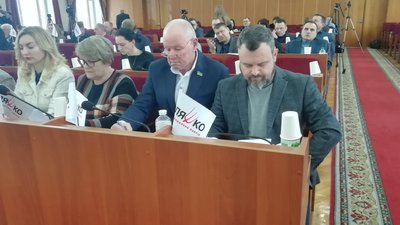 Житомирська облрада звернулася до центральних органів влади України про заборону діяльності релігійних громад УПЦ (МП) Житомирська облрада звернулася до центральних органів влади України про заборону діяльності релігійних громад УПЦ (МП)