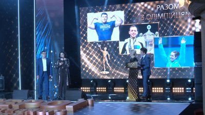 Черкасці потрапили до номінації церемонії "Герої спортивного року" Черкасці потрапили до номінації церемонії "Герої спортивного року"