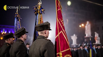 В Україні відзначають 30-річчя створення Збройних сил. Фоторепортаж В Україні відзначають 30-річчя створення Збройних сил. Фоторепортаж