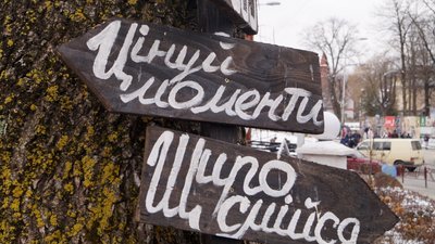 Місто-курорт стало на містом-«евакуатором». Як Трускавець допомагає переселенцям та армії Місто-курорт стало на містом-«евакуатором». Як Трускавець допомагає переселенцям та армії