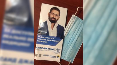 НА ВІВТОРОК. Зашкварна агітація #2