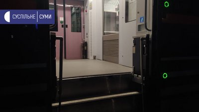 "Слобожанський експрес" прибув до Сум: графік руху "Слобожанський експрес" прибув до Сум: графік руху
