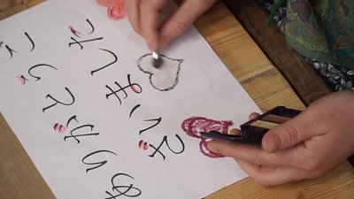 У Чернігові хор ім. Бортнянського заспівав щедрівку на підтримку медиків У Чернігові хор ім. Бортнянського заспівав щедрівку на підтримку медиків