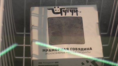 У міськраді запропонували відзначати товари місцевих виробників яскравими стікерами