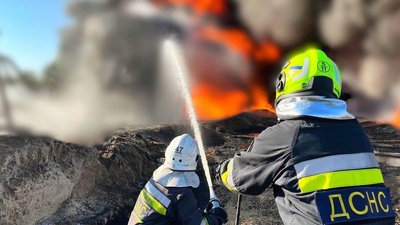 Атака РФ, пожежа на Підприємстві