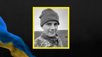 "Хотів змінювати Україну": спогади про загиблого під Бахмутом активіста з Дергачів