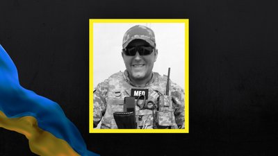 Загинув боєць ЗСУ з Волині Сергій Яворський Загинув боєць ЗСУ з Волині Сергій Яворський