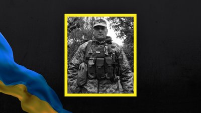 Поховання військових на Чернігівщині: у Ніжині попрощалися з бійцем Олександром Остапцем