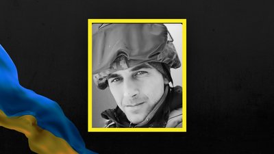 Олексій Богута Олексій Богута