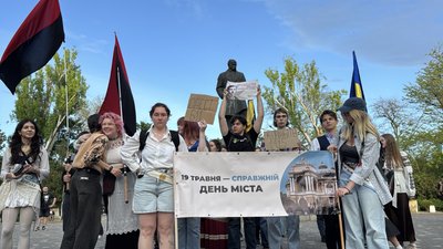 Хода до 611-ї річниці першої писемної згадки про порт Коцюбіїв