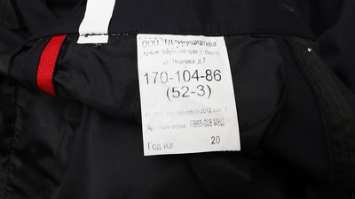 10 експравоохоронців у Вовчанську на Харківщині, які погодились на співпрацю з окупантами, втекли, кинувши зброю — ДБР 10 експравоохоронців у Вовчанську на Харківщині, які погодились на співпрацю з окупантами, втекли, кинувши зброю — ДБР