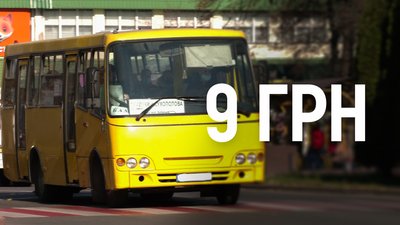 У Прилуках збираються розірвати договори з перевізниками, які незаконно підняли ціну за проїзд