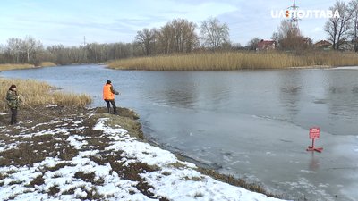 Водойма у Полтаві, яку обстежують Водойма у Полтаві, яку обстежують