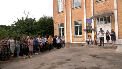 Фасад Тупичівського ліцею Фасад Тупичівського ліцею