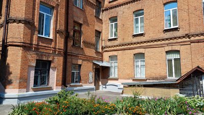У Полтаві чотири будинки відключать від централізованого опалення та гарячого водопостачання У Полтаві чотири будинки відключать від централізованого опалення та гарячого водопостачання