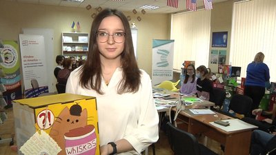 цілі сталого розвитку цілі сталого розвитку