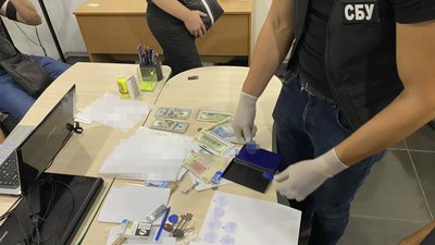 СБУ викрила незаконну схему реєстрації нерухомості на Дніпропетровщині