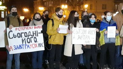 У Франківську люди зібралися на акцію у підтримку Сергія Стерненка