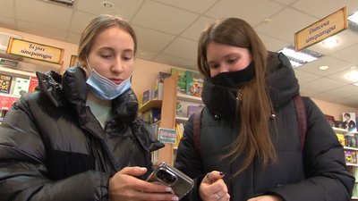 На що витрачають "ковідну" тисячу черкаські підлітки