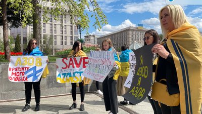 У Києві відбулась акція на підтримку захисників Маріуполя У Києві відбулась акція на підтримку захисників Маріуполя