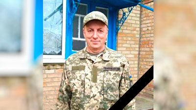 На Ніжинщині попрощалися з батьком п'ятьох дітей, який загинув на Луганщині На Ніжинщині попрощалися з батьком п'ятьох дітей, який загинув на Луганщині
