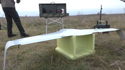 безпілотник безпілотник