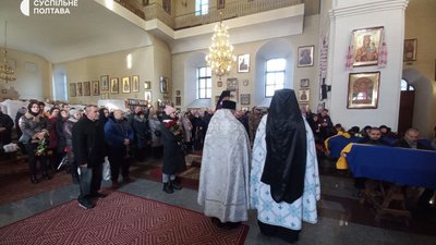 У Полтаві прощаються із Віктором Довгієм та Євгенієм Кленковим, які загинули на війні У Полтаві прощаються із Віктором Довгієм та Євгенієм Кленковим, які загинули на війні