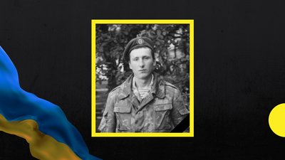 Під час оборони України загинули троє воїнів із Полтавщини