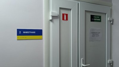Майже у восьми тисяч мешканців Львівщини вперше виявили онкозахворювання у 2023 році
