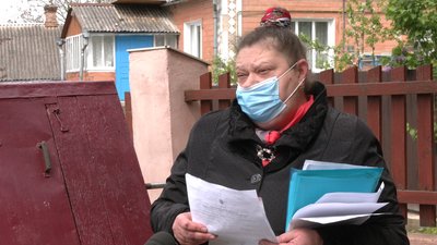 Фекальне розслідування Фекальне розслідування
