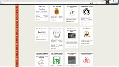 Партнери організації "АллатРа" на Житомирщині: що відомо Партнери організації "АллатРа" на Житомирщині: що відомо