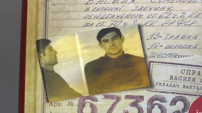 У Миколаєві розіграли примірник книги Вахтанга Кіпіані “Справа Василя Стуса” У Миколаєві розіграли примірник книги Вахтанга Кіпіані “Справа Василя Стуса”