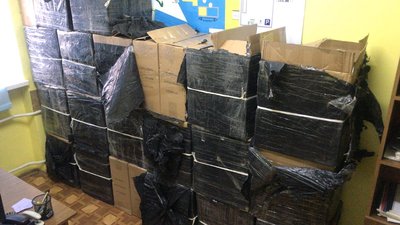 Понад сорок ящиків сигарет контрабандисти планували перемістити до Румунії Понад сорок ящиків сигарет контрабандисти планували перемістити до Румунії