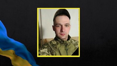 День жалоби: у громаді на Черкащині попрощалися із захисником