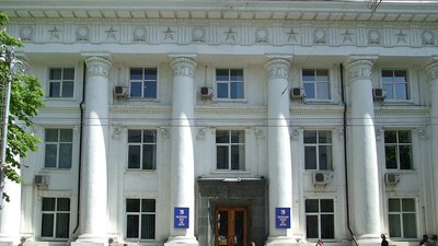 звільнили чиновника за дискредитацію російської армії