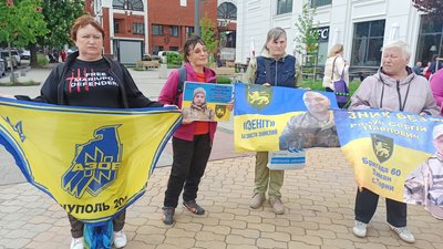 У Хмельницькому родичі військовополонених та безвісти зниклих бійців вийшли