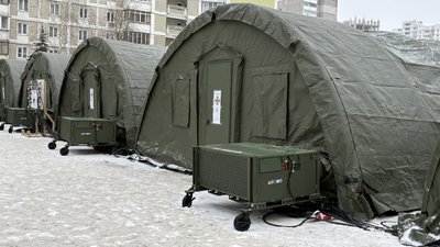 наметове містечко Троєщина