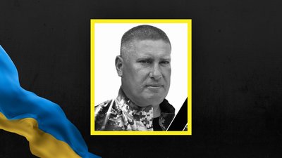 Михайло Нелепа Михайло Нелепа