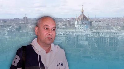 "Вас ненавидимо і ваш Маріуполь". Історія жителя, який виїхав з окупованого міста на Рівненщину