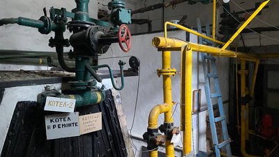 У Дніпрі готуються до опалювального сезону: комунальники перевіряють котельні, а містяни купують обігрівачі У Дніпрі готуються до опалювального сезону: комунальники перевіряють котельні, а містяни купують обігрівачі