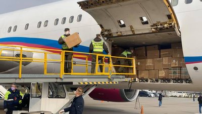 З Китаю прилетів літак з майже 2 мільйонами масок – ОП З Китаю прилетів літак з майже 2 мільйонами масок – ОП