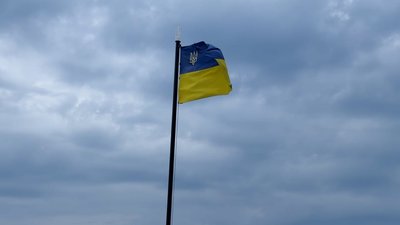 житомир, житомирщина, прапор, день прапора, 22 серпня 2026 року